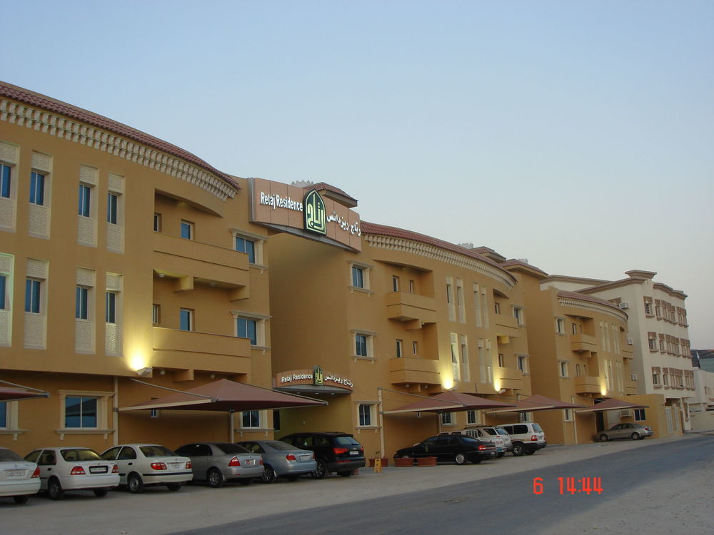 Retaj Residence Al Sadd Doha Exterior foto